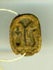 scarabée ajouré, image 1/3