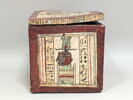 coffret funéraire carré, image 1/8