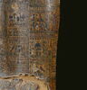cercueil momiforme, image 81/95