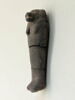 figurine de fils d'Horus, image 4/5