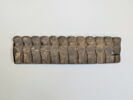 naos, image 1/3
