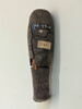figurine de fils d'Horus, image 2/4