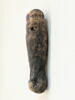 figurine de fils d'Horus ; masque de pseudo-momie de fils d'Horus, image 3/5
