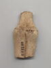 figurine féminine, image 2/2
