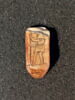 chevalière  ; chaton de bague, image 1/2