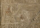 stèle cintrée à pyramidion, image 4/5