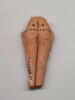 figurine féminine, image 2/3