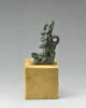 figurine, image 4/4