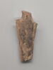 figurine féminine, image 1/3