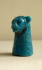 figurine ; pion de jeu, image 1/3