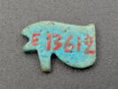 amulette oudjat simple monoface, image 2/2