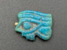 amulette oudjat simple monoface ; amulette oudjat à dos lisse convexe, image 1/2