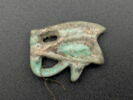 amulette oudjat simple monoface ; amulette ; amulette oudjat à dos lisse convexe, image 1/2