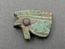 amulette oudjat simple biface, image 2/2