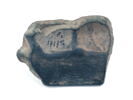 vase, image 4/6