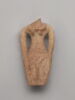 figurine féminine, image 1/3