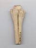 figurine féminine, image 2/3