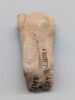 figurine féminine, image 3/3