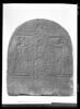 Copie moderne à partir du socle JE 40643 (Musée du Caire), image 3/3
