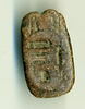 scaraboïde ; sceau, image 1/2