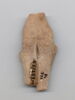 figurine féminine, image 2/2