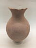 vase ; jarre globulaire, image 1/4