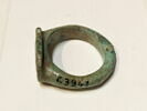 bague, image 2/2