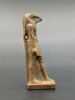 amulette, image 1/4