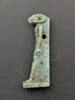 amulette, image 4/4