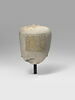 vase canope ; simulacre, image 1/3