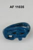 bague oudjat, image 1/2