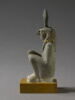 figurine, image 3/3