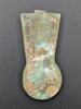 amulette, image 2/2