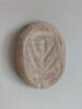 sceau, image 1/4