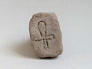 sceau, image 2/5