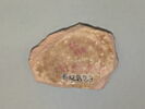 vase, image 2/2