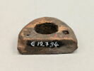 anneau de suspension pour tissu, image 1/3