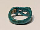 bague oudjat, image 2/4