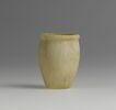 vase ; vase miniature, image 1/2