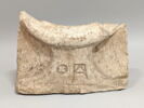 chevet, image 1/6