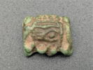amulette oudjat, image 1/2
