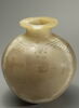 Vase d'Ounas, image 3/6