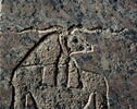relief mural ; bloc de paroi ; sarcophage, image 2/8