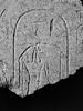 relief mural ; bloc de paroi ; sarcophage, image 5/8