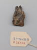 plaquette, image 2/2