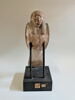 figurine, image 2/8