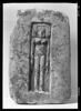 stèle en façade de naos ; stèle, image 2/2