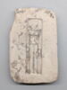 stèle en façade de naos ; stèle, image 1/5