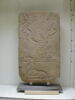 relief mural ; porte, image 2/4