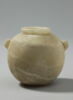 vase, image 1/2